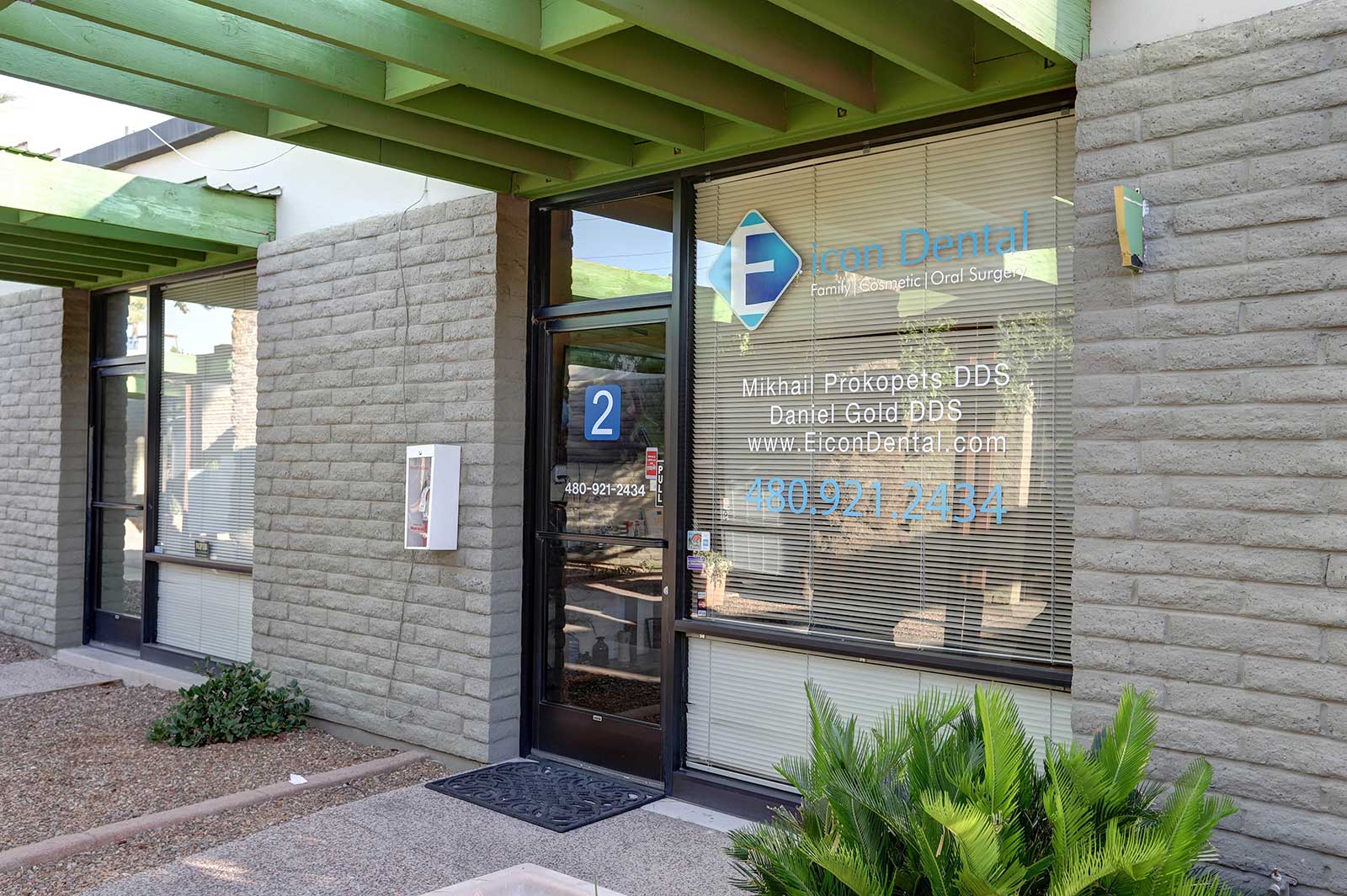 Eicon Dental Care, Tempe Dentist Office Front